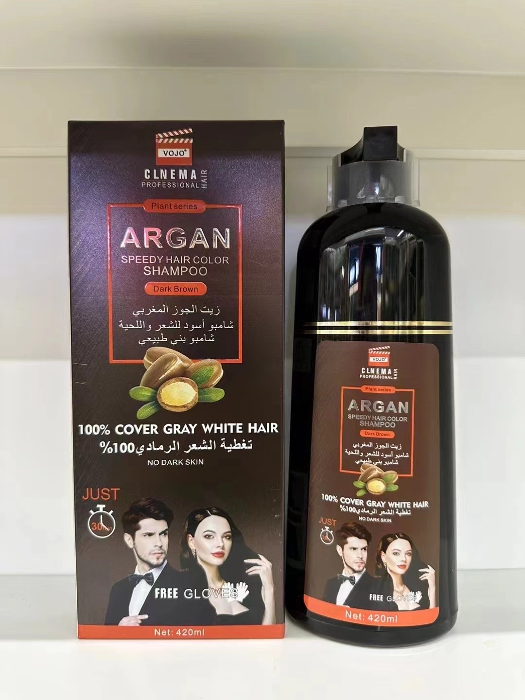 One wash black hair dye for foreign trade payment. Hair dye cream, hair dye, multi-color hair dye for both men and women details Picture