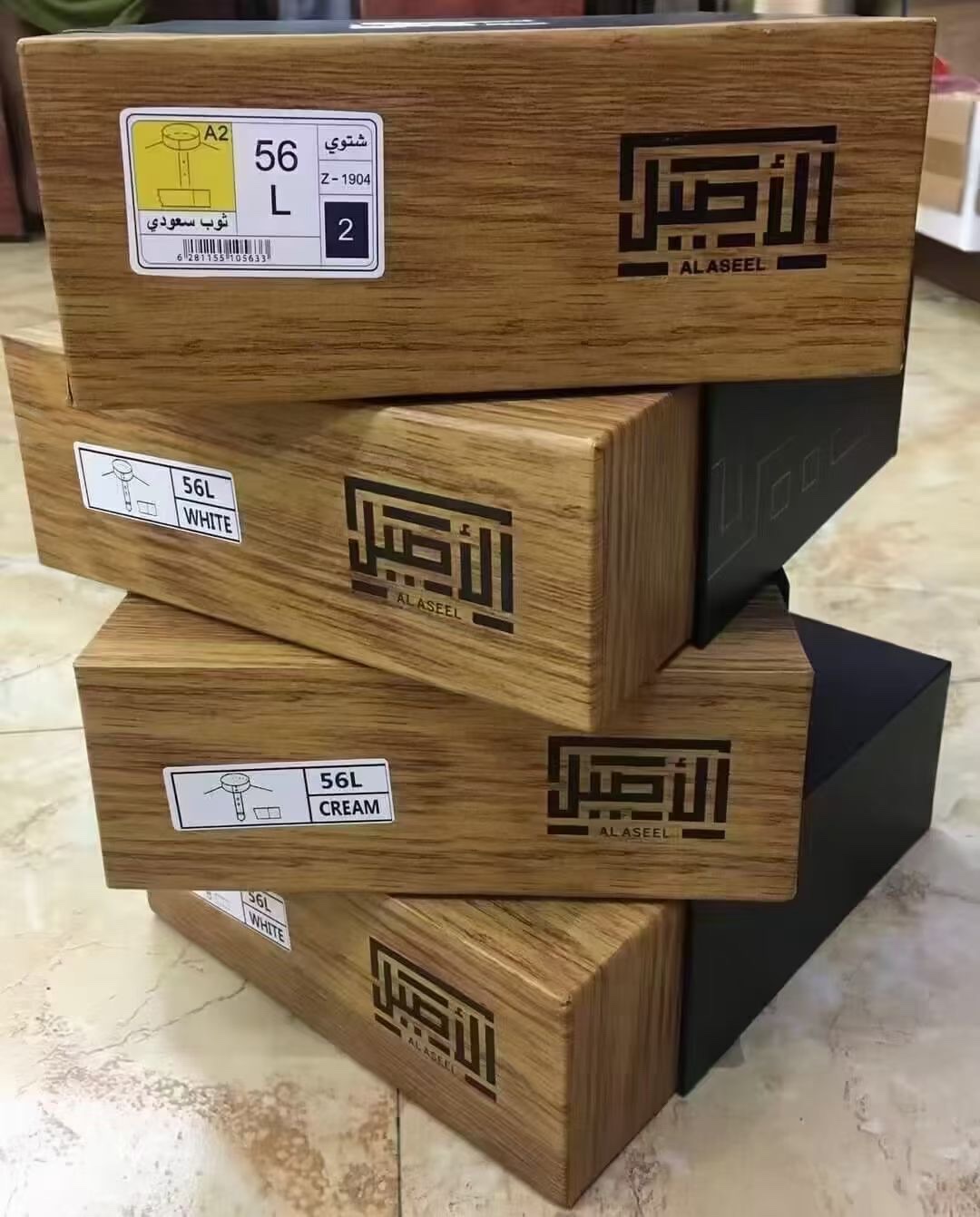 Saudi-style robe details Picture