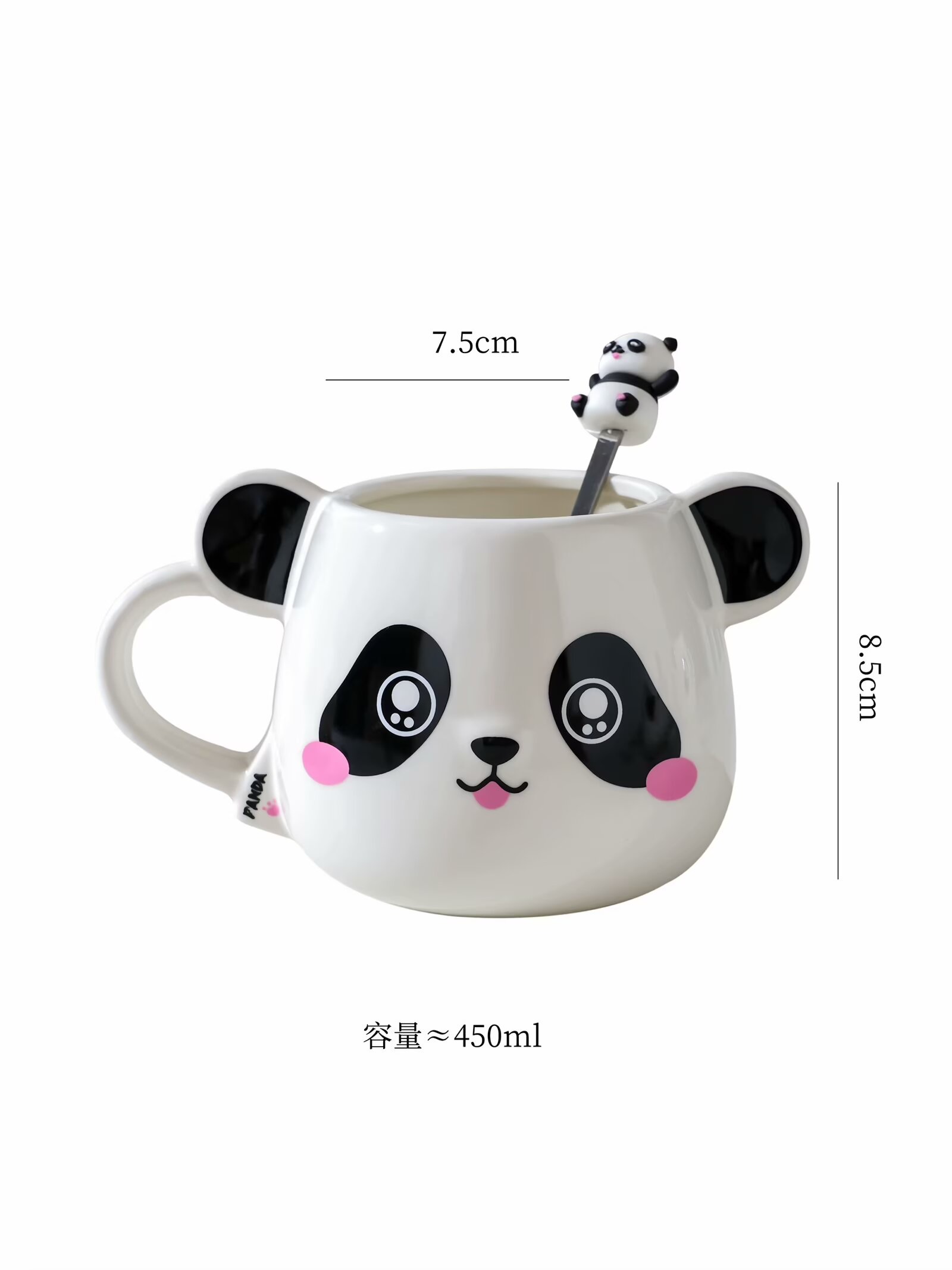 可爱创意卡通熊猫单杯陶瓷杯马克杯高颜值水杯礼品杯子印logo 陶瓷咖啡杯早餐杯碟套装可定制高颜值马克杯配勺广告赠品详情图9