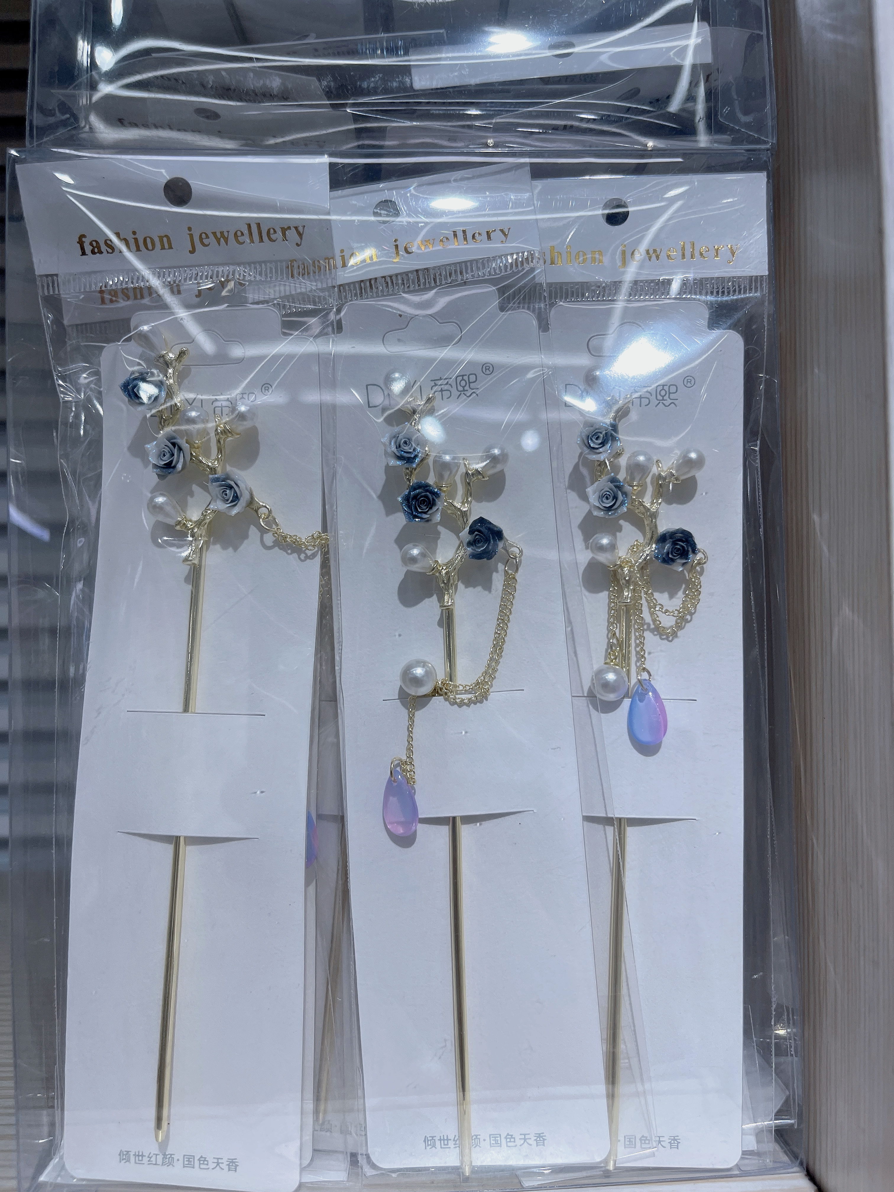 潮州牌坊街头簪 精致古风发簪 高贵饰品发簪 独特设计簪子 传统手工艺品发簪详情图7