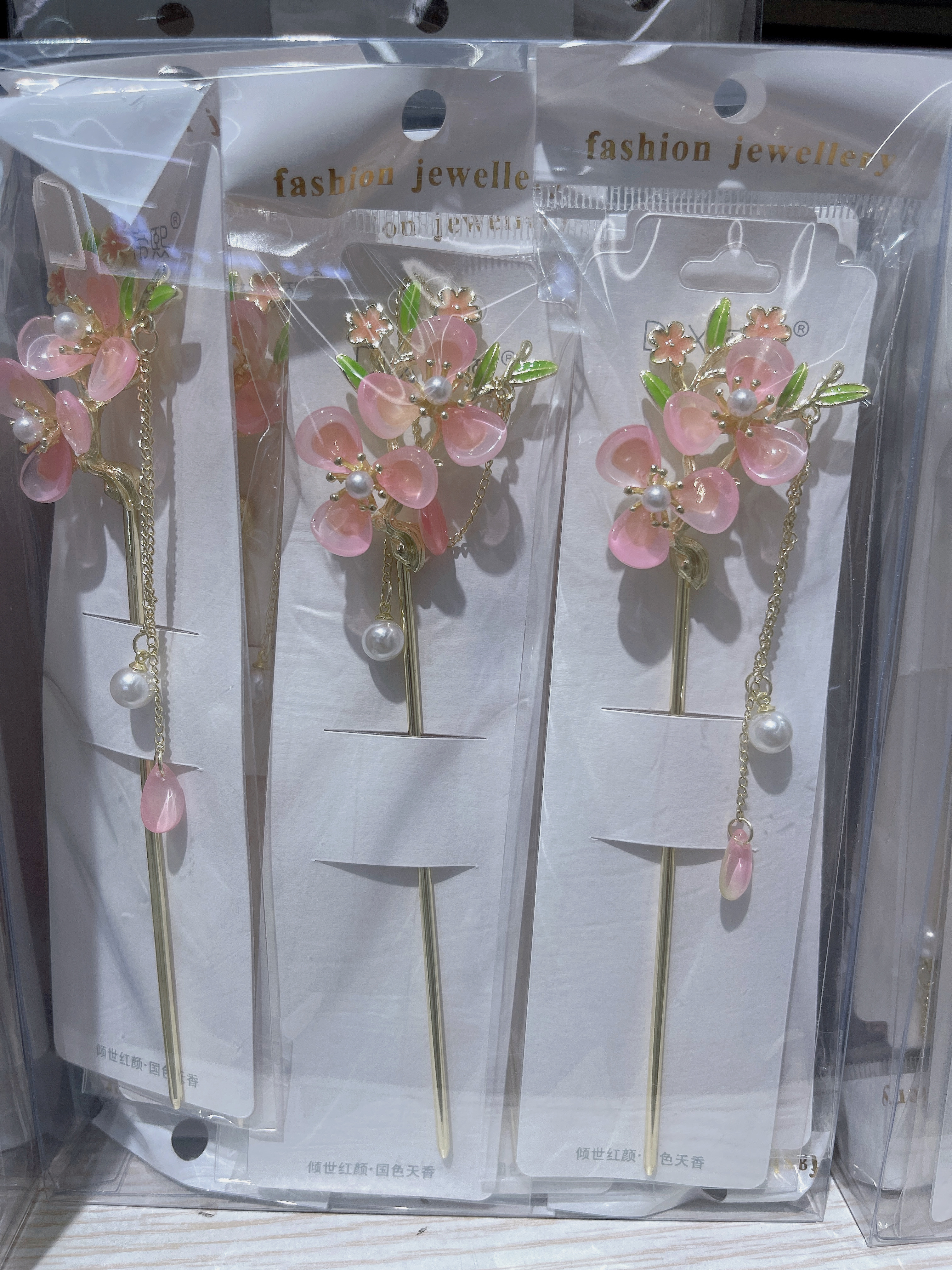 潮州牌坊街头簪 精致古风发簪 高贵饰品发簪 独特设计簪子 传统手工艺品发簪