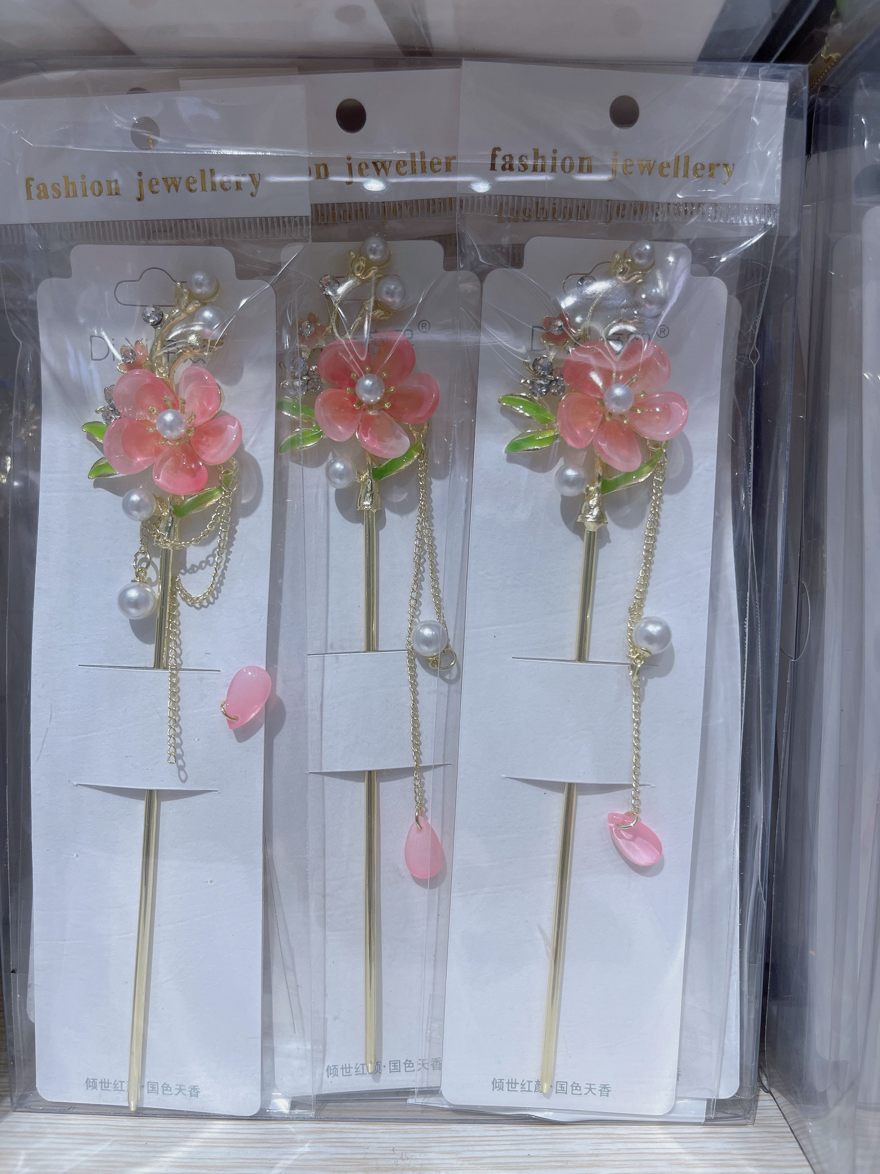 潮州牌坊街头簪 精致古风发簪 饰品发簪 簪子 手工艺品 发饰女气质装饰品饰品发簪详情图4