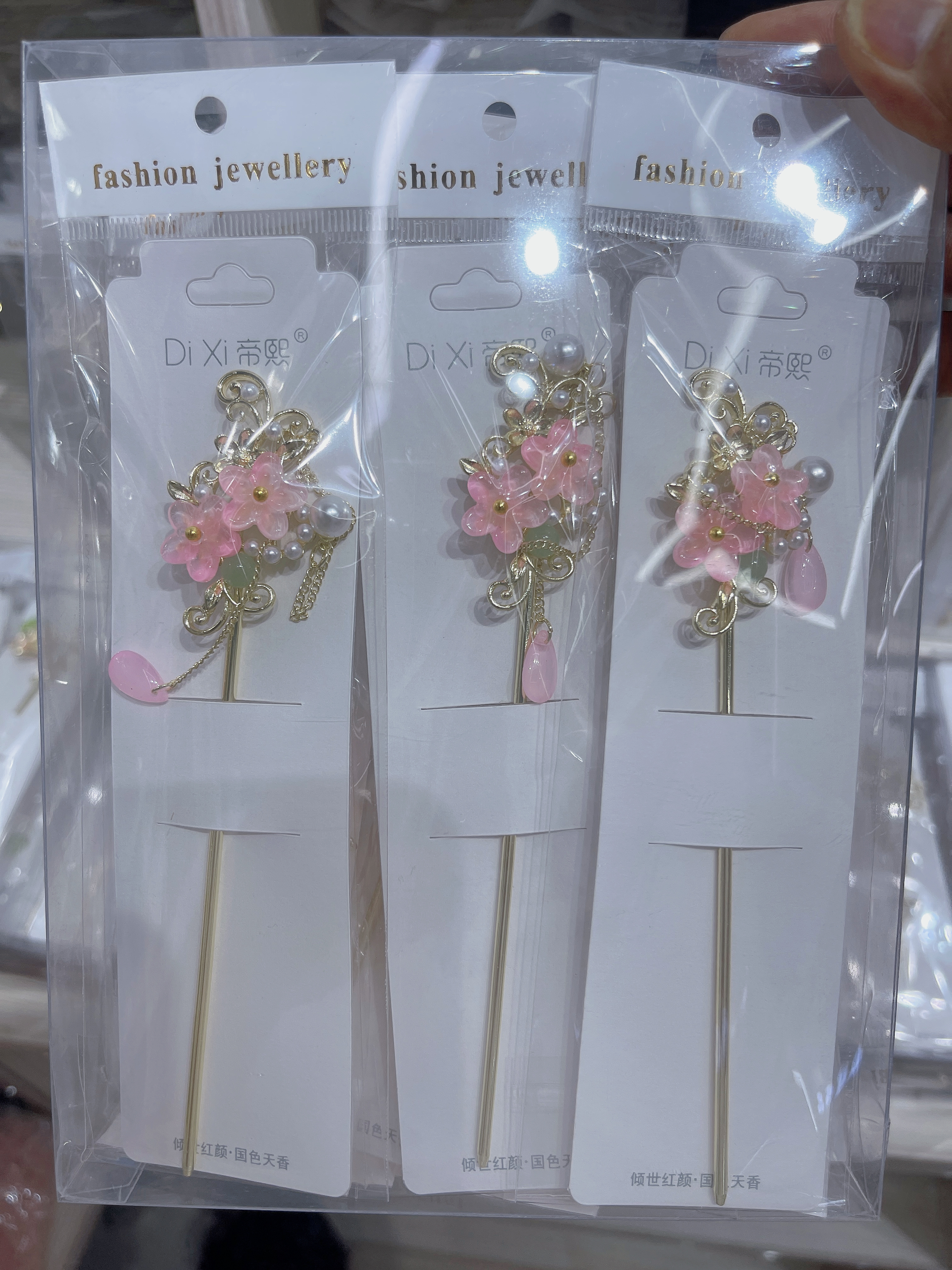 潮州牌坊街头簪 精致古风发簪 饰品发簪 簪子 手工艺品 发饰女气质装饰品饰品发簪详情图6