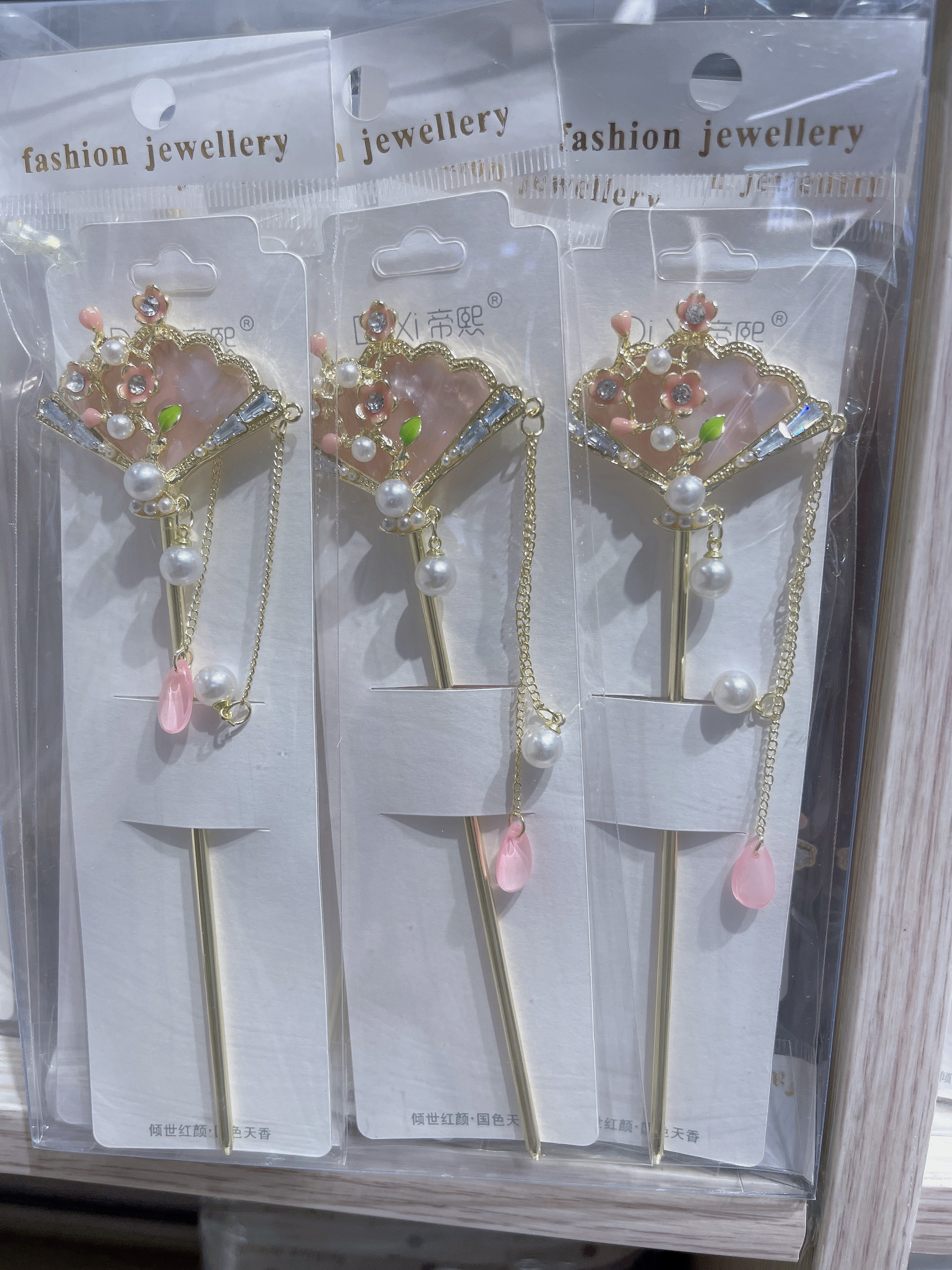 潮州牌坊街头簪 精致古风发簪 饰品发簪 簪子 手工艺品 发饰女气质装饰品饰品发簪详情图2