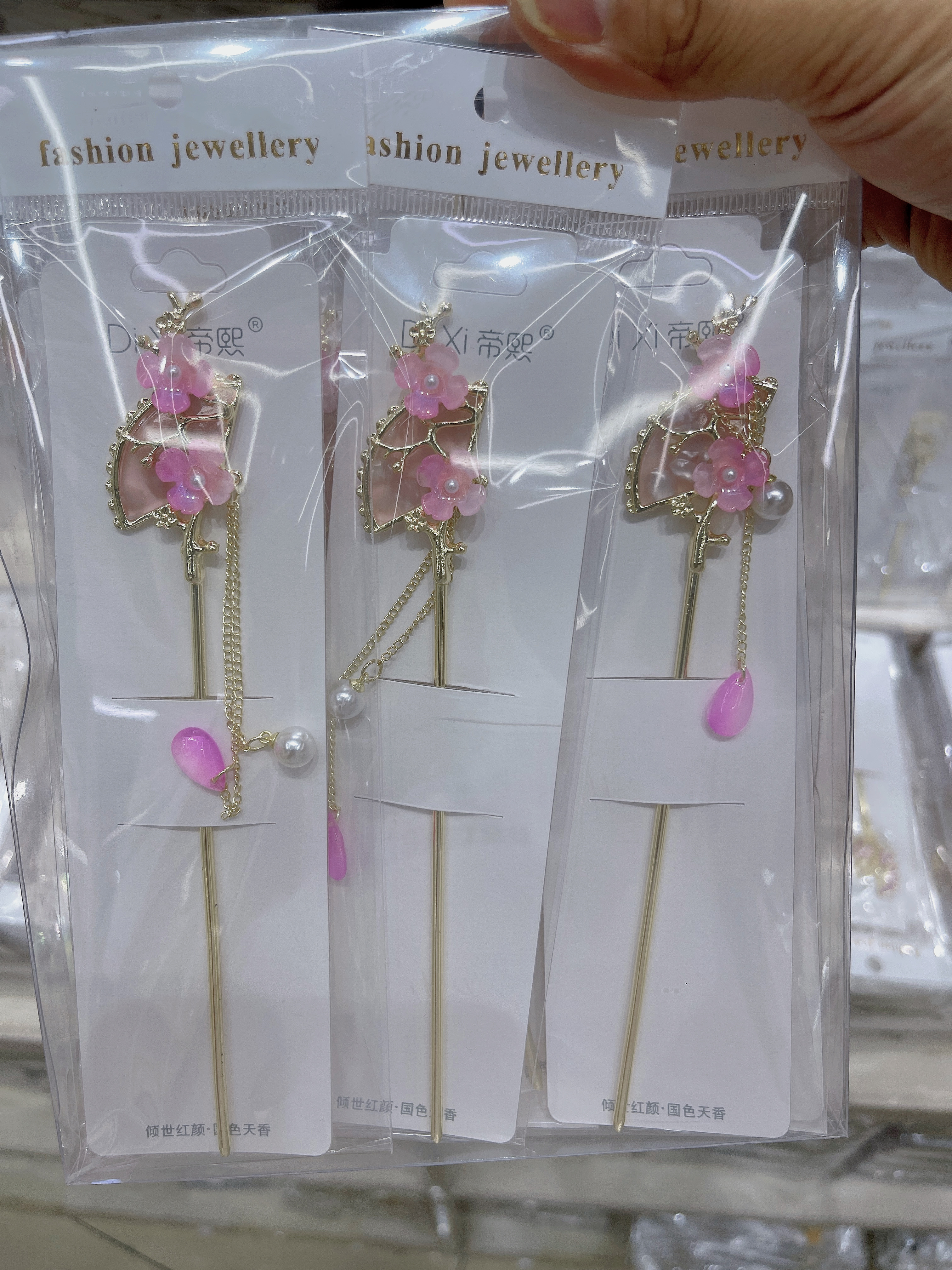 潮州牌坊街头簪 精致古风发簪 饰品发簪 簪子 手工艺品 发饰女气质装饰品饰品发簪详情图8