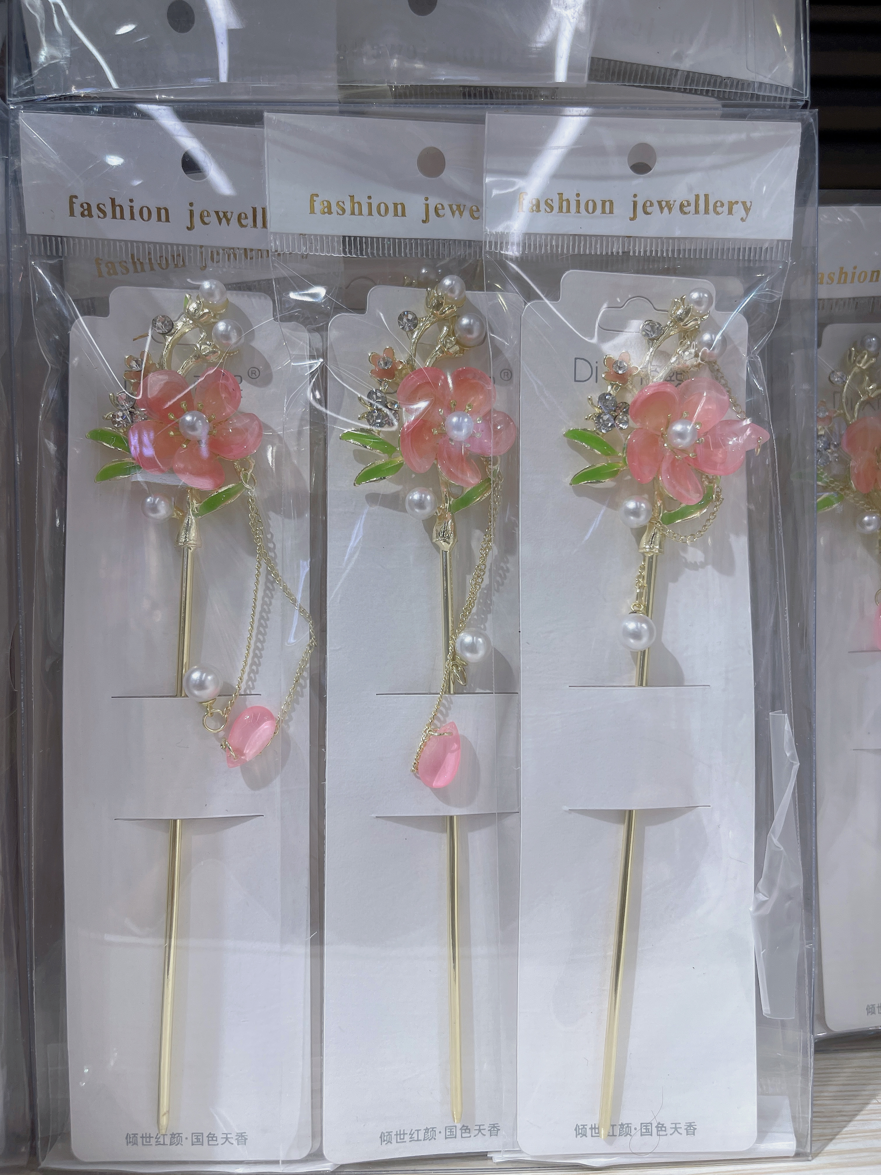 潮州牌坊街头簪 精致古风发簪 饰品发簪 簪子 手工艺品 发饰女气质装饰品饰品发簪白底实物图