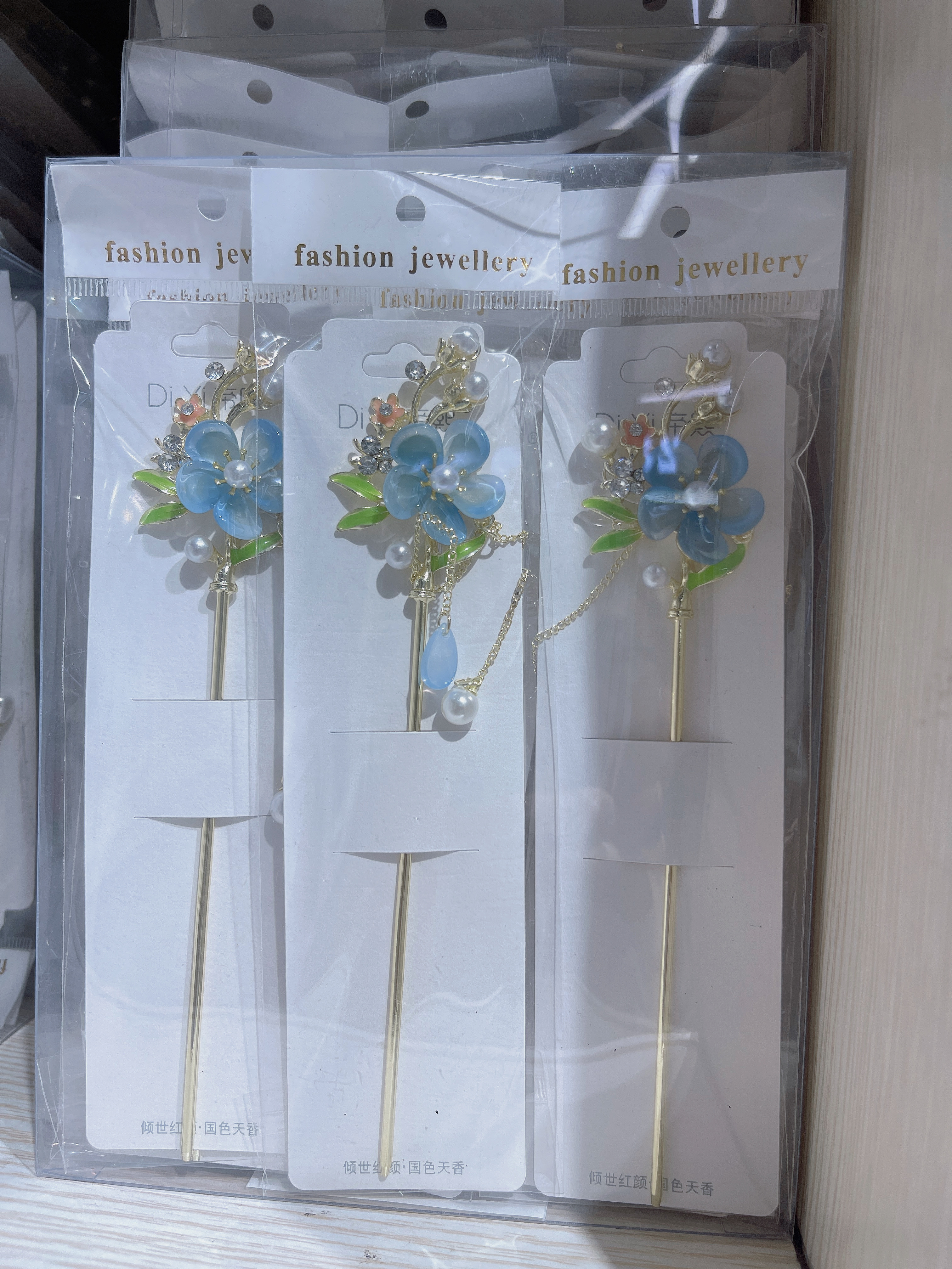 潮州牌坊街头簪 精致古风发簪 饰品发簪 簪子 手工艺品 发饰女气质装饰品饰品发簪细节图