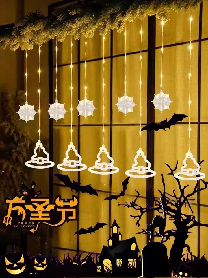 万圣节系列