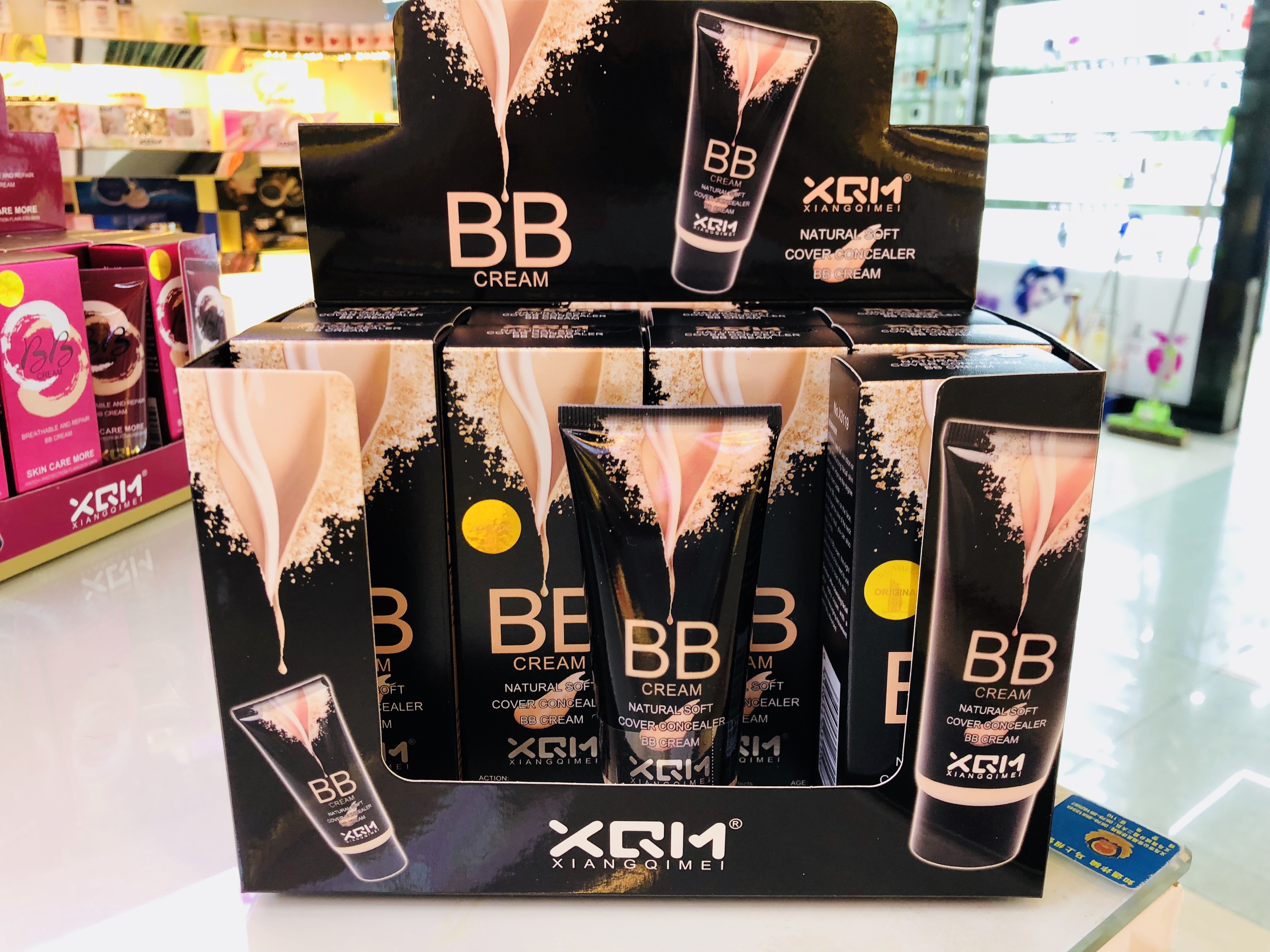 Bb粉底液产品图