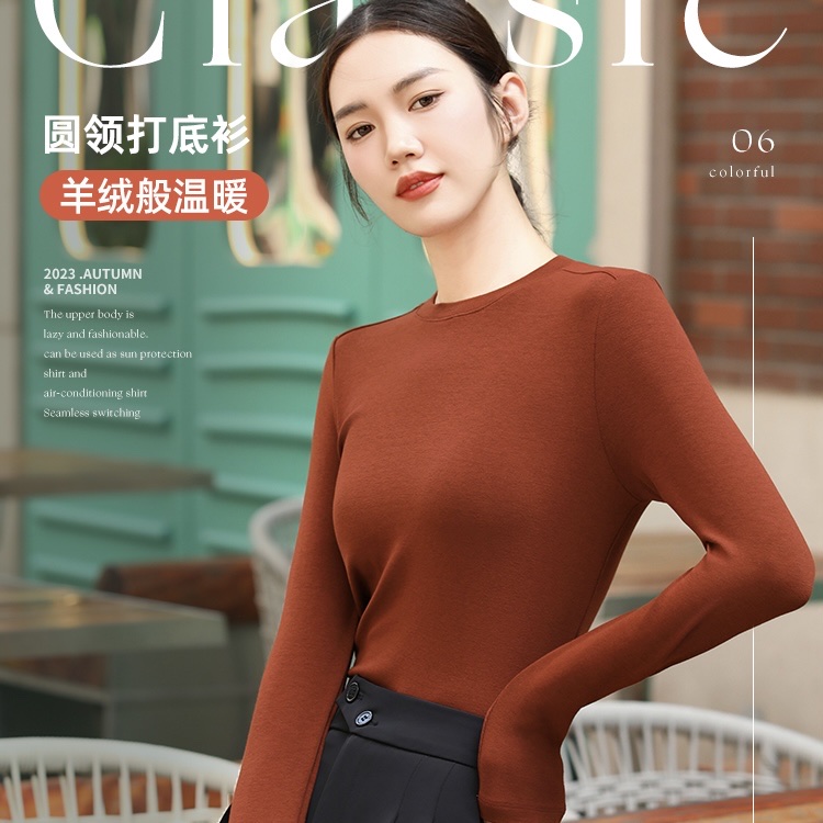 国潮唯美帝国2389圆领长袖打底衫2024新款时尚修身舒适女士打底衣