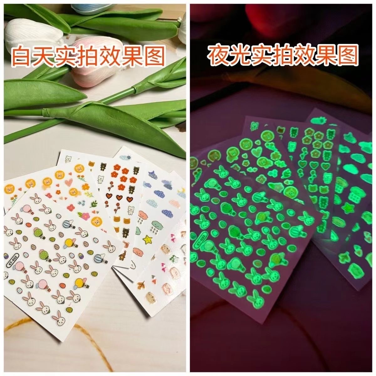 发夹实物图