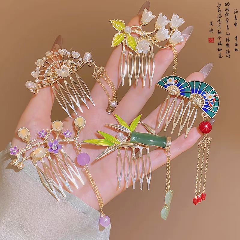 新中式古风流苏步摇发簪女2024新款高端倒插发梳汉服盘发簪子头饰