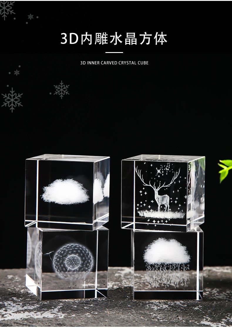 K9水晶树摆件 圣诞水晶球装饰 精美水晶家居摆件 创意水晶礼品水晶树摆件摆件水晶圣诞水晶球水晶摆件水晶树摆件k9水晶圣诞详情图3
