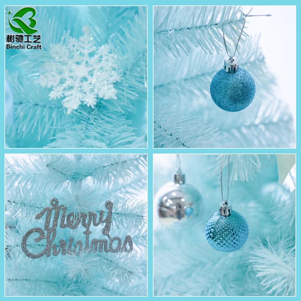 Christmas tree Christmas supplies Christmas tree festival supplies Item Picture