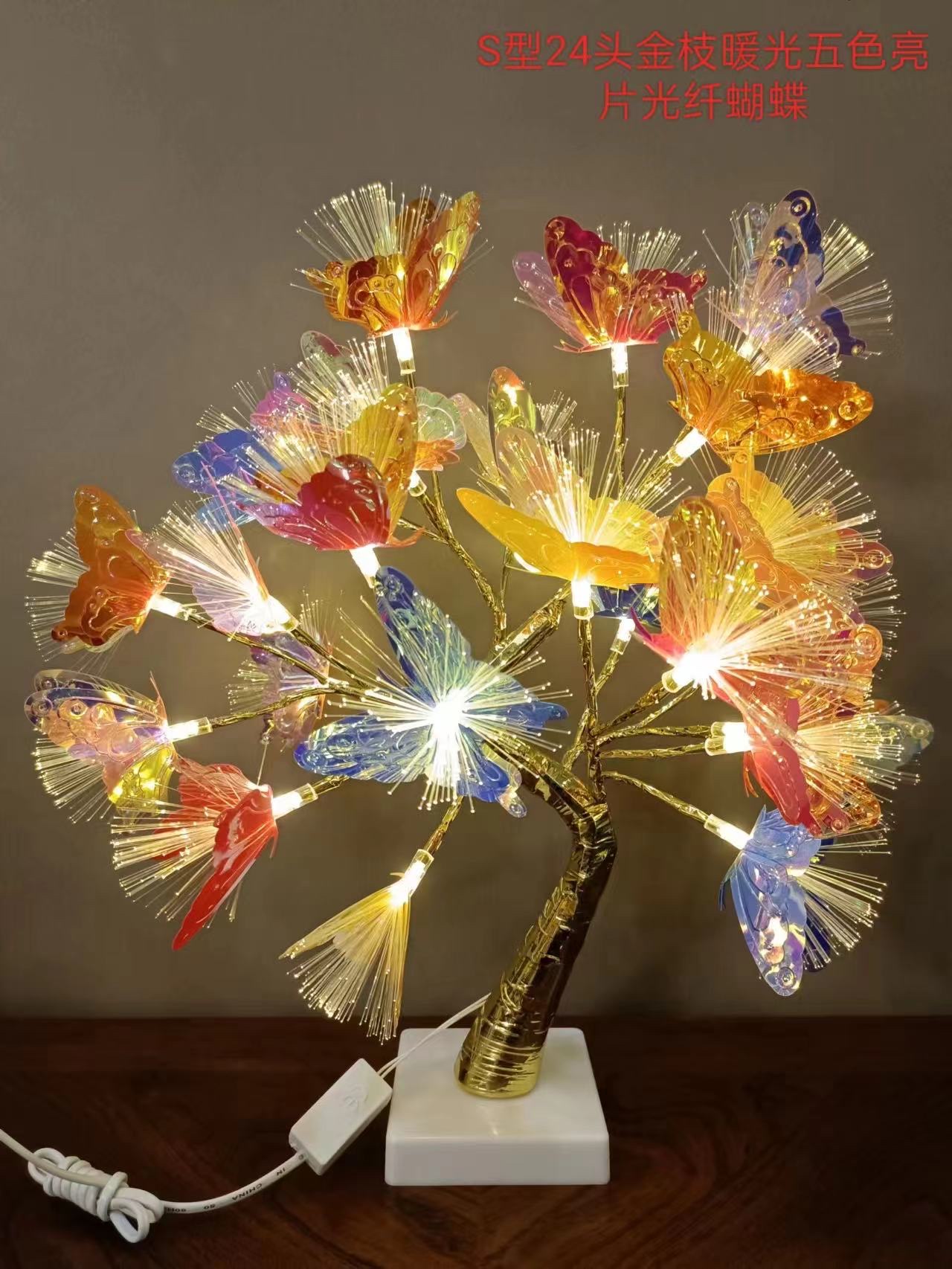 Tree lamps, decorative lamps, home ornaments, shaped lamps, festival gifts, student presents, foreign trade export details Picture
