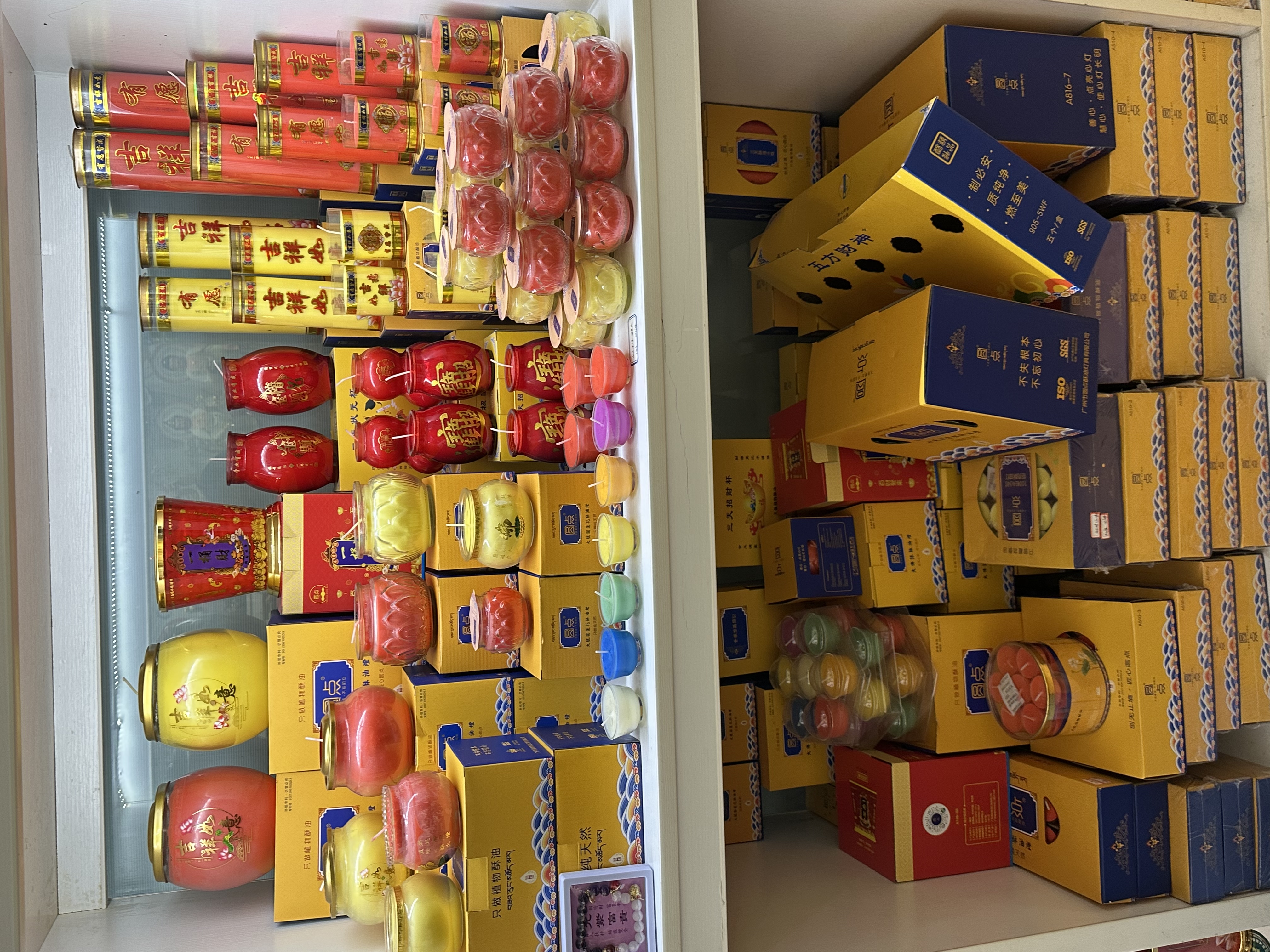 纯植物酥油 详情图1