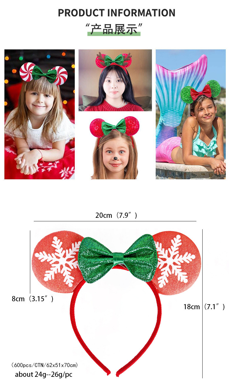 2024年爆款亚马逊系列圣诞节糖果米妮耳朵发箍发饰圣诞游乐园假日可爱米奇耳朵头扣带装饰 详情图3
