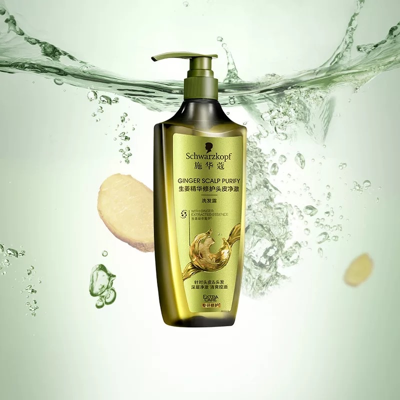 Schwarzkopf Ginger Essence Shampoo Oil Control 400ml detail image 2