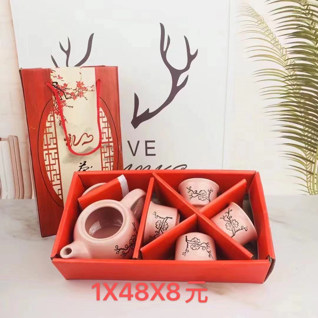 阿拉伯风情咖啡杯杯子 陶瓷杯 马克杯伴手礼 精致饮品享用杯具7814-1细节图