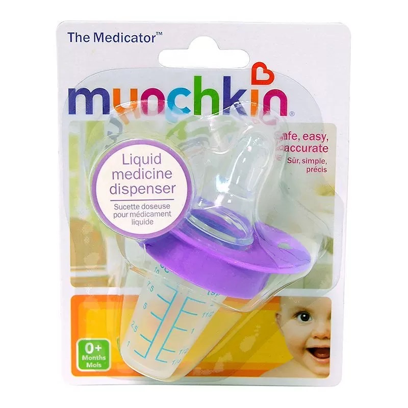 جهاز تغذية الأطفال بمقياس حليب الأطفال Munchkin ماكنزي detail image 4