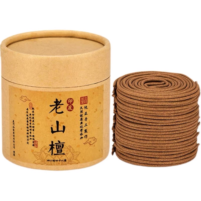 Natural old mountain sandalwood incense for home use, incense for burning in temples, incense for offering in Buddhist halls, incense for Zen offerings, natural Indian old mountain sandalwood incense for home use, agarwood incense for home use, long-lasting indoor aroma, Indian sandalwood incense for home use Item Picture