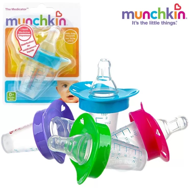 جهاز تغذية الأطفال بمقياس حليب الأطفال Munchkin ماكنزي detail image 2
