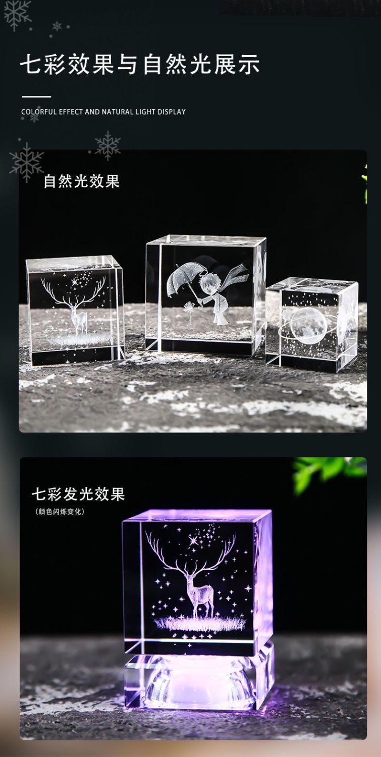 K9水晶树摆件 圣诞水晶球装饰 精美水晶家居摆件 创意水晶礼品水晶树摆件摆件水晶圣诞水晶球水晶摆件水晶树摆件k9水晶圣诞详情图5