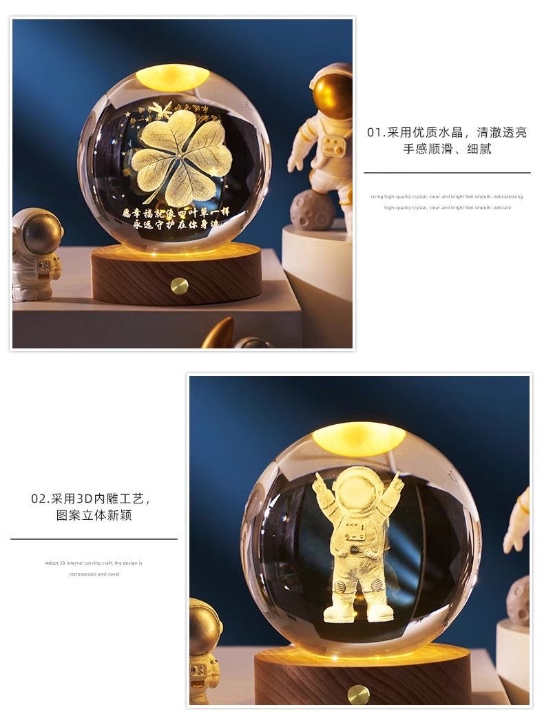 圣诞水晶球水晶树摆件 K9水晶家居装饰创意摆件 精美礼品桌面装饰详情图10