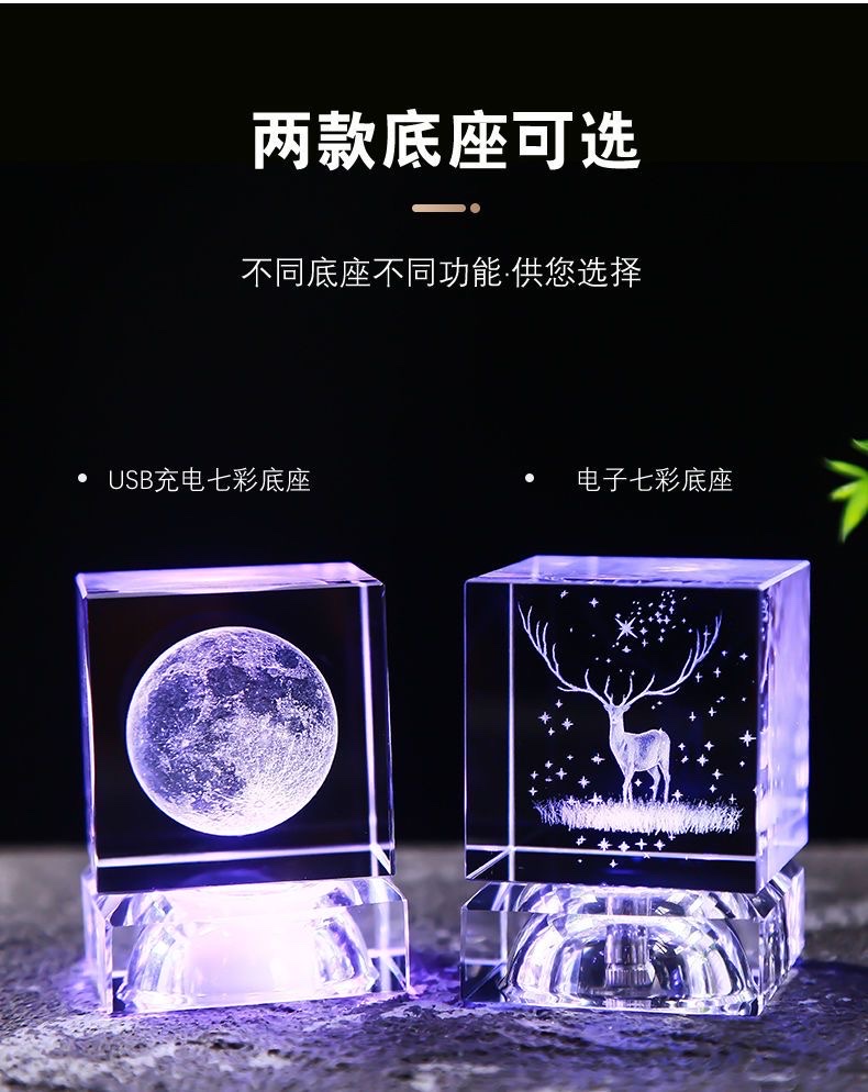 K9水晶树摆件 圣诞水晶球装饰 精美水晶家居摆件 创意水晶礼品水晶树摆件摆件水晶圣诞水晶球水晶摆件水晶树摆件k9水晶圣诞详情图9