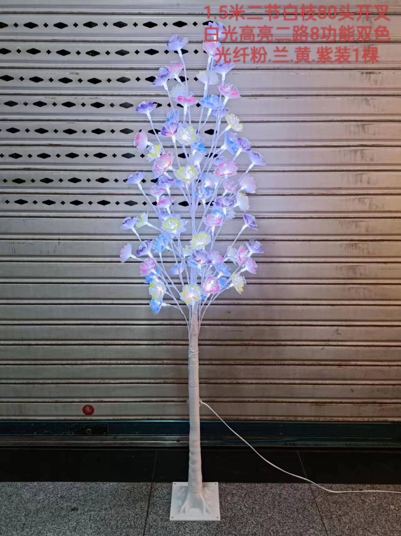 Tree lamps, decorative lamps, home ornaments, shaped lamps, festival gifts, student presents, foreign trade export Item Picture