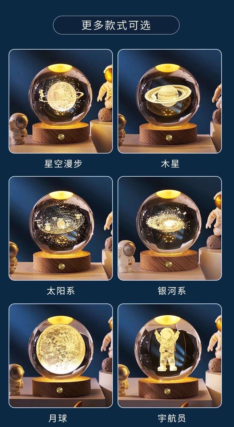 圣诞水晶球水晶树摆件 K9水晶家居装饰创意摆件 精美礼品桌面装饰详情图5