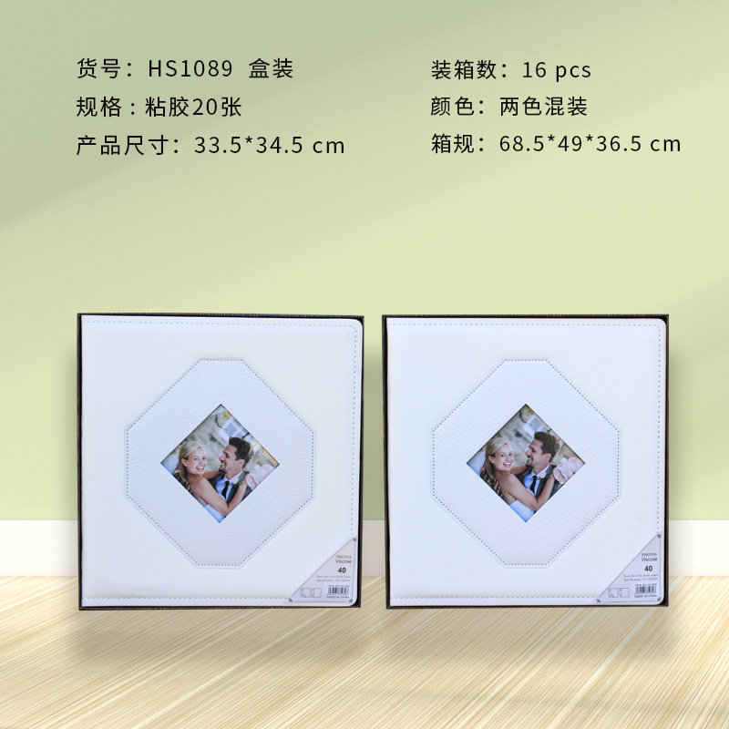 High-end leather-faced adhesive photo album, wedding commemorative album, family photo album details Picture