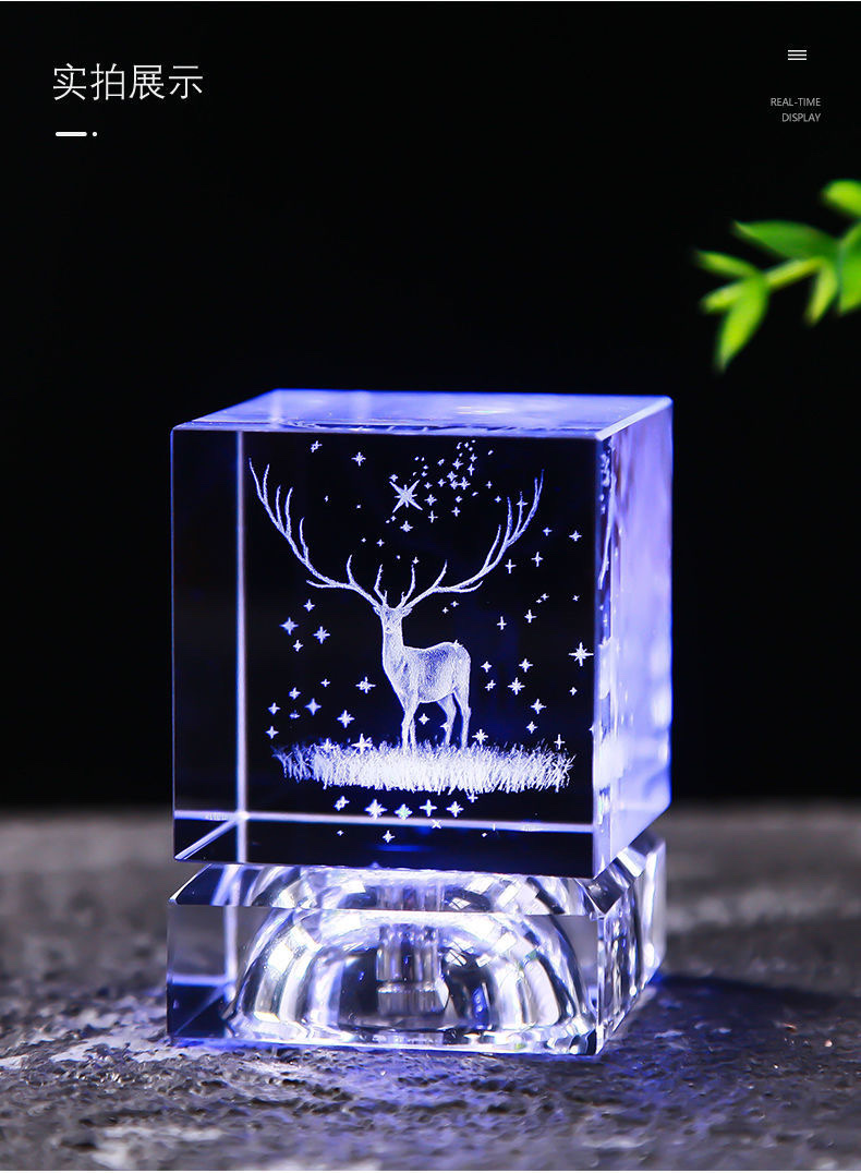 K9水晶树摆件 圣诞水晶球装饰 精美水晶家居摆件 创意水晶礼品水晶树摆件摆件水晶圣诞水晶球水晶摆件水晶树摆件k9水晶圣诞详情图14