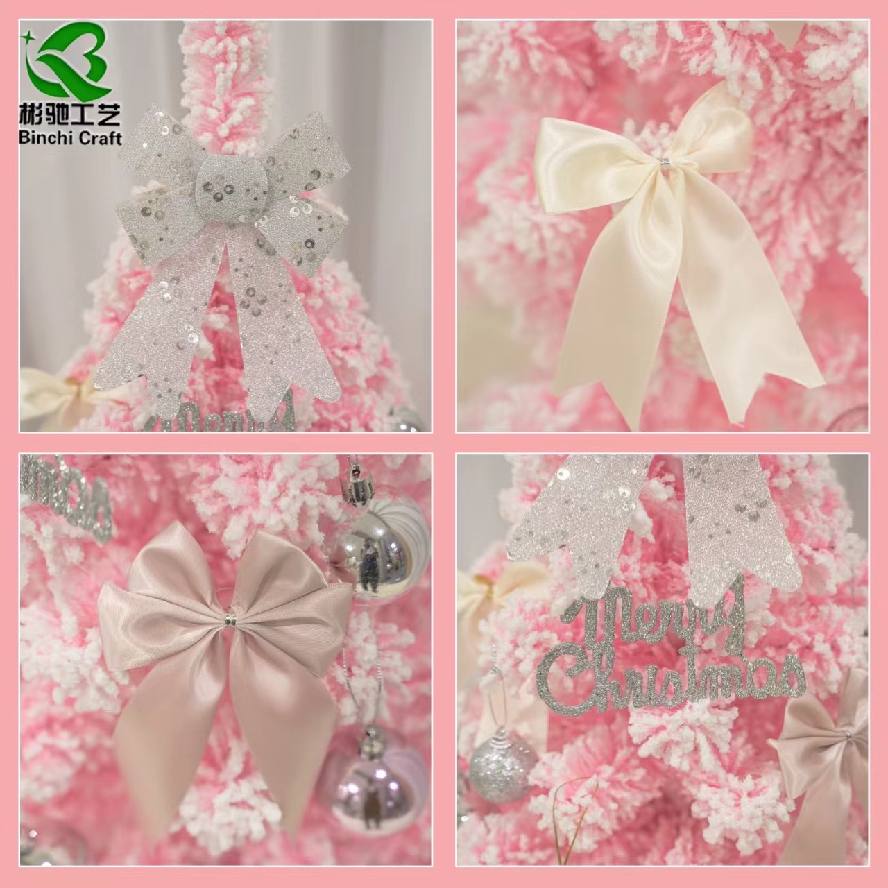 شجرة عيد الميلاد الوردي Item Picture