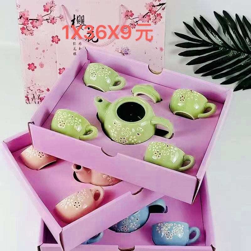 阿拉伯风情咖啡杯杯子 陶瓷杯 马克杯伴手礼 精致饮品享用杯具7814-1详情图2