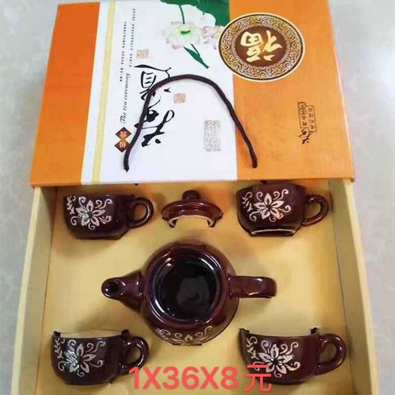 阿拉伯风情咖啡杯杯子 陶瓷杯 马克杯伴手礼 精致饮品享用杯具7814-1详情图3