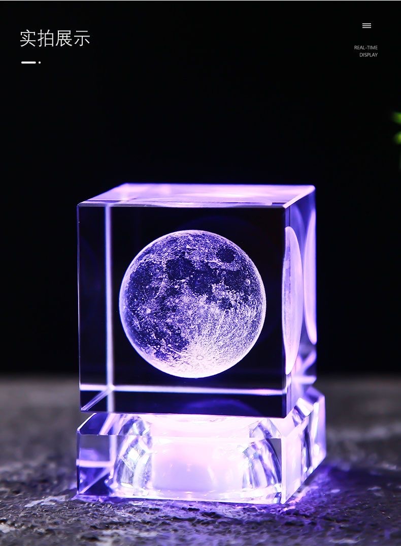 K9水晶树摆件 圣诞水晶球装饰 精美水晶家居摆件 创意水晶礼品水晶树摆件摆件水晶圣诞水晶球水晶摆件水晶树摆件k9水晶圣诞详情图13