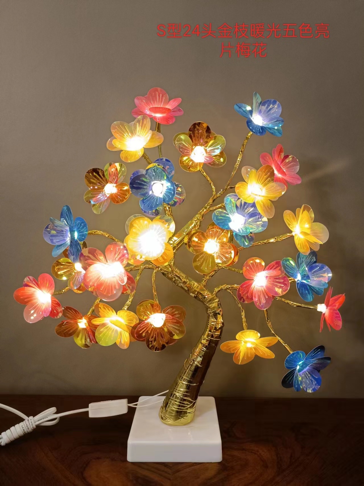 Tree lamps, decorative lamps, home ornaments, shaped lamps, festival gifts, student presents, foreign trade export Specification image