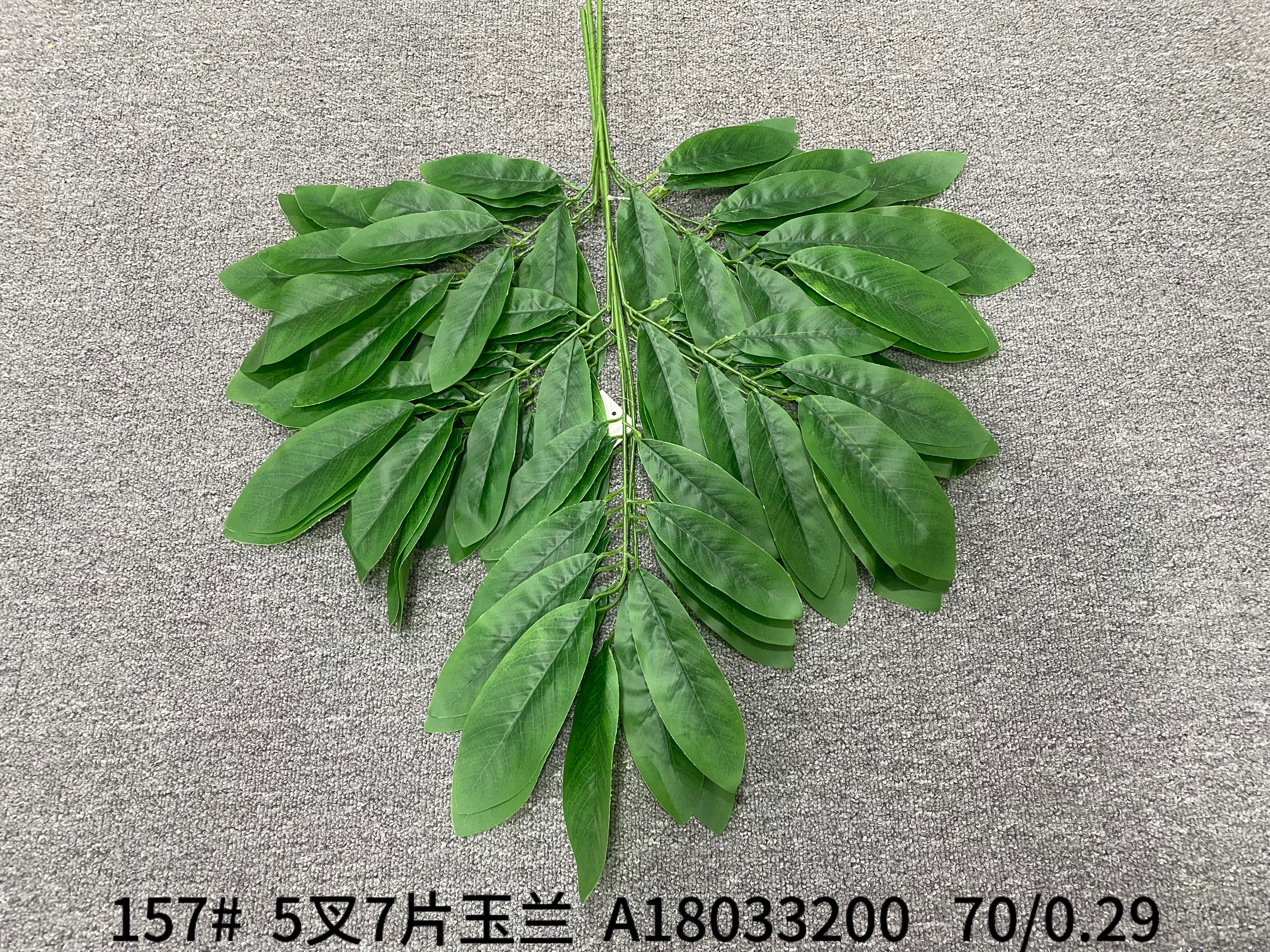 创意饰品 仿真花 假花花辨 艳丽逼真 色彩鲜艳 永不凋谢仿真花白底实物图