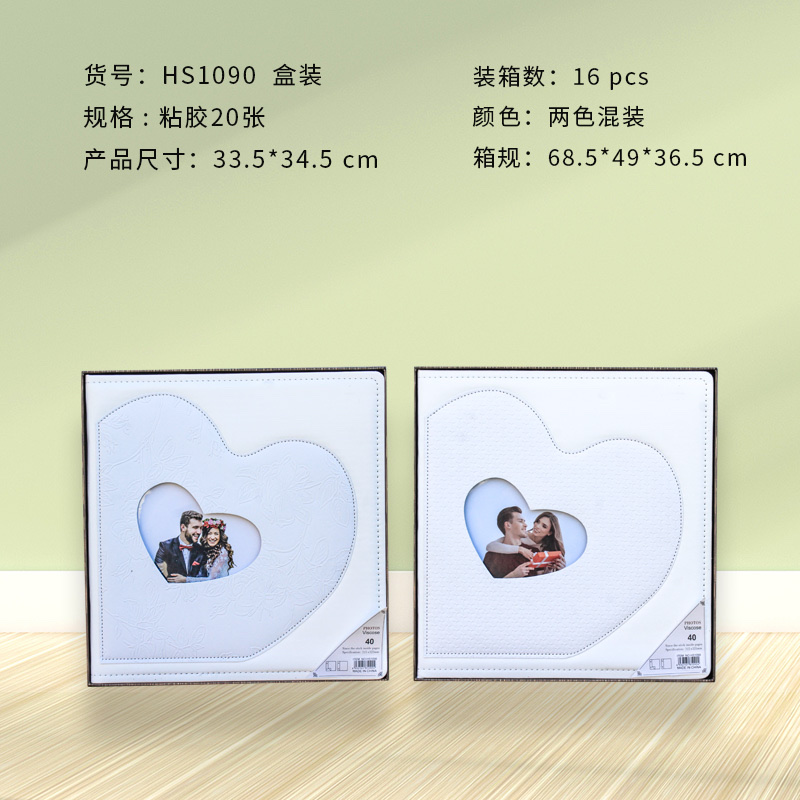 High-end leather-faced adhesive photo album, wedding commemorative album, family photo album Specification image