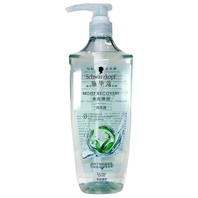 Schwarzkopf Hydrating Moisturizing Shampoo/Conditioner 600ml Item Picture