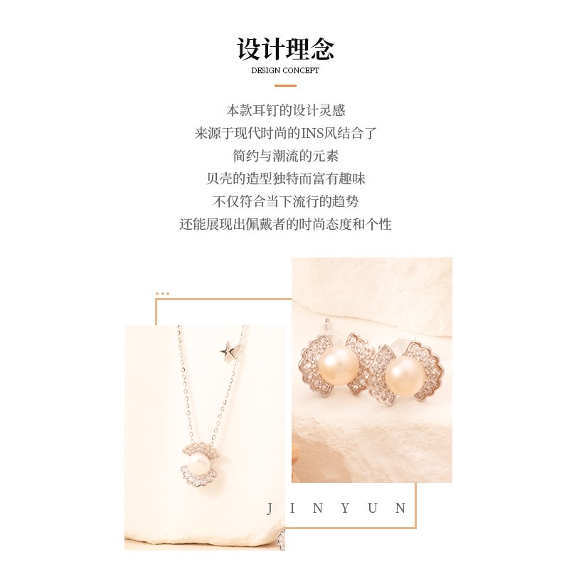 手串配珠翡翠珠宝手串细节图