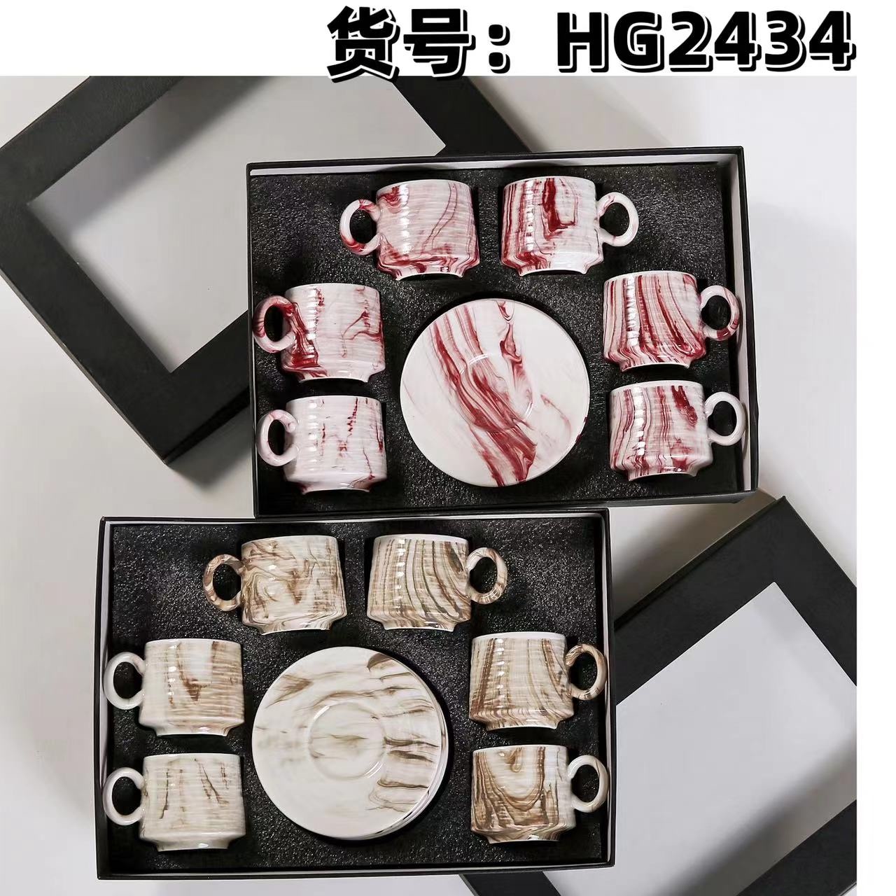 方圆陶瓷送礼佳品陶瓷大理石贴花咖啡杯碟陶瓷摆件白底实物图