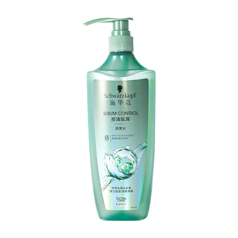 Schwarzkopf Oil Control and Empowerment Shampoo 600ml detail image 6