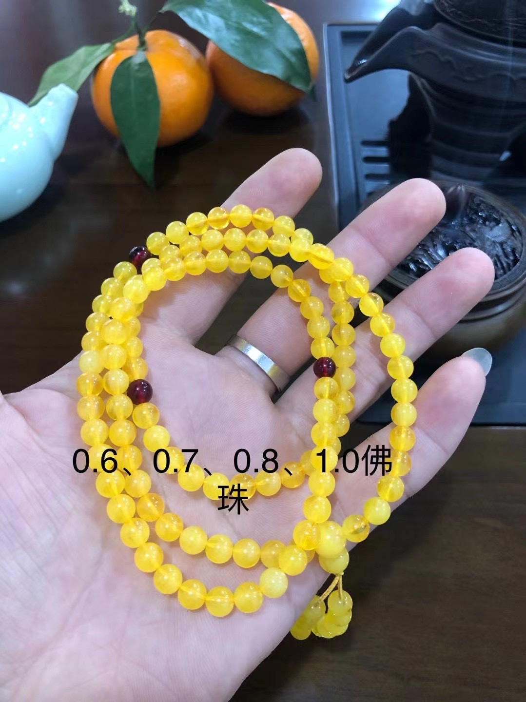 佛珠/念珠实物图