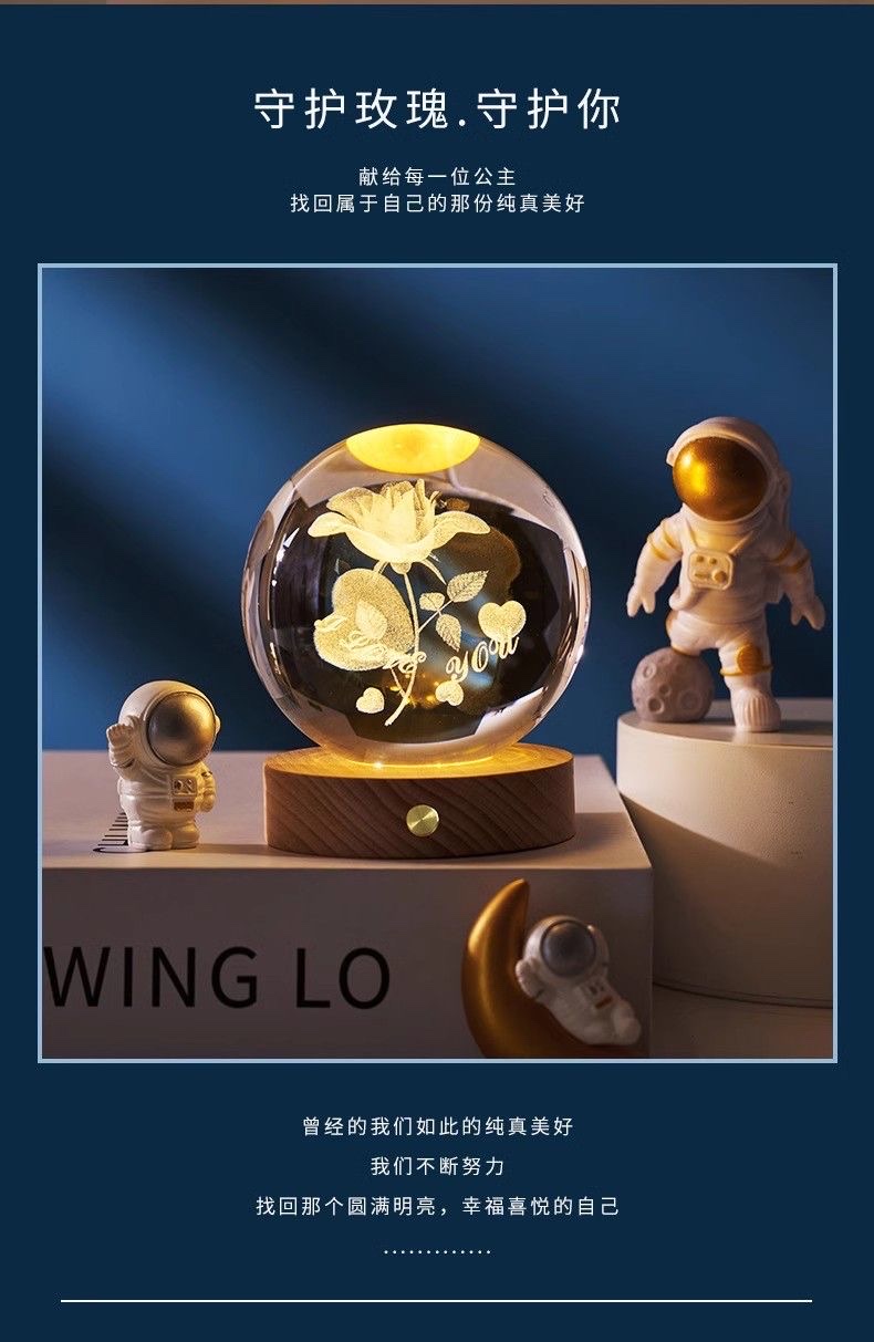 圣诞水晶球水晶树摆件 K9水晶家居装饰创意摆件 精美礼品桌面装饰详情图3