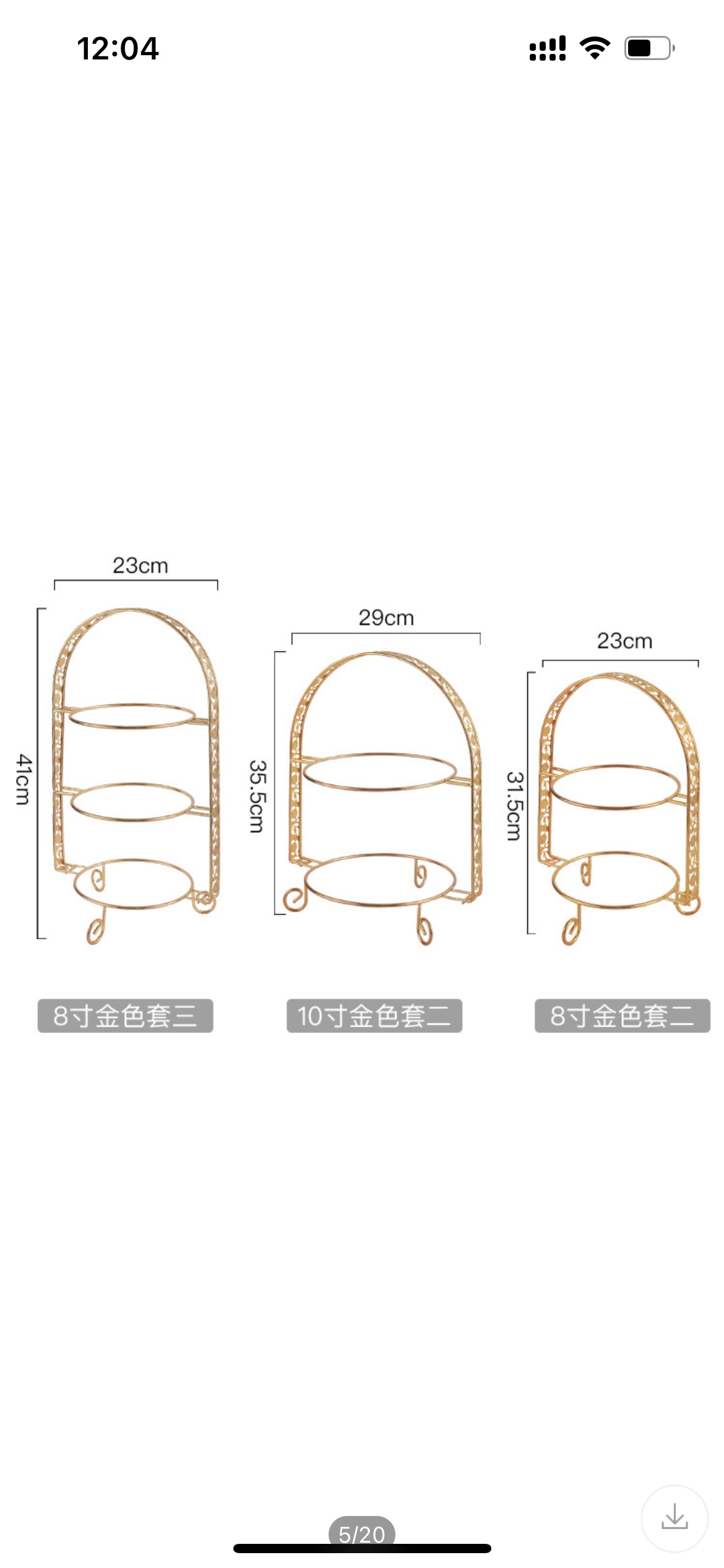 创意礼品装饰品收藏品盘架、相框架，书架，适合现代家用经典款式，家装必备架子系列