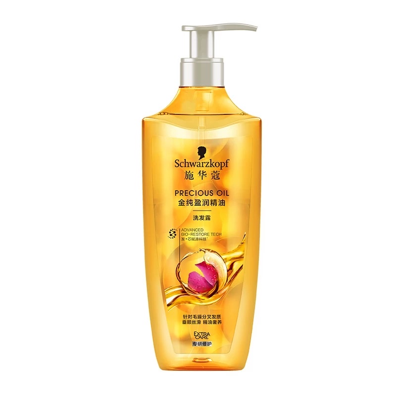Schwarzkopf Gold Pure Moisturizing Essential Oil Shampoo/Conditioner 400ml
