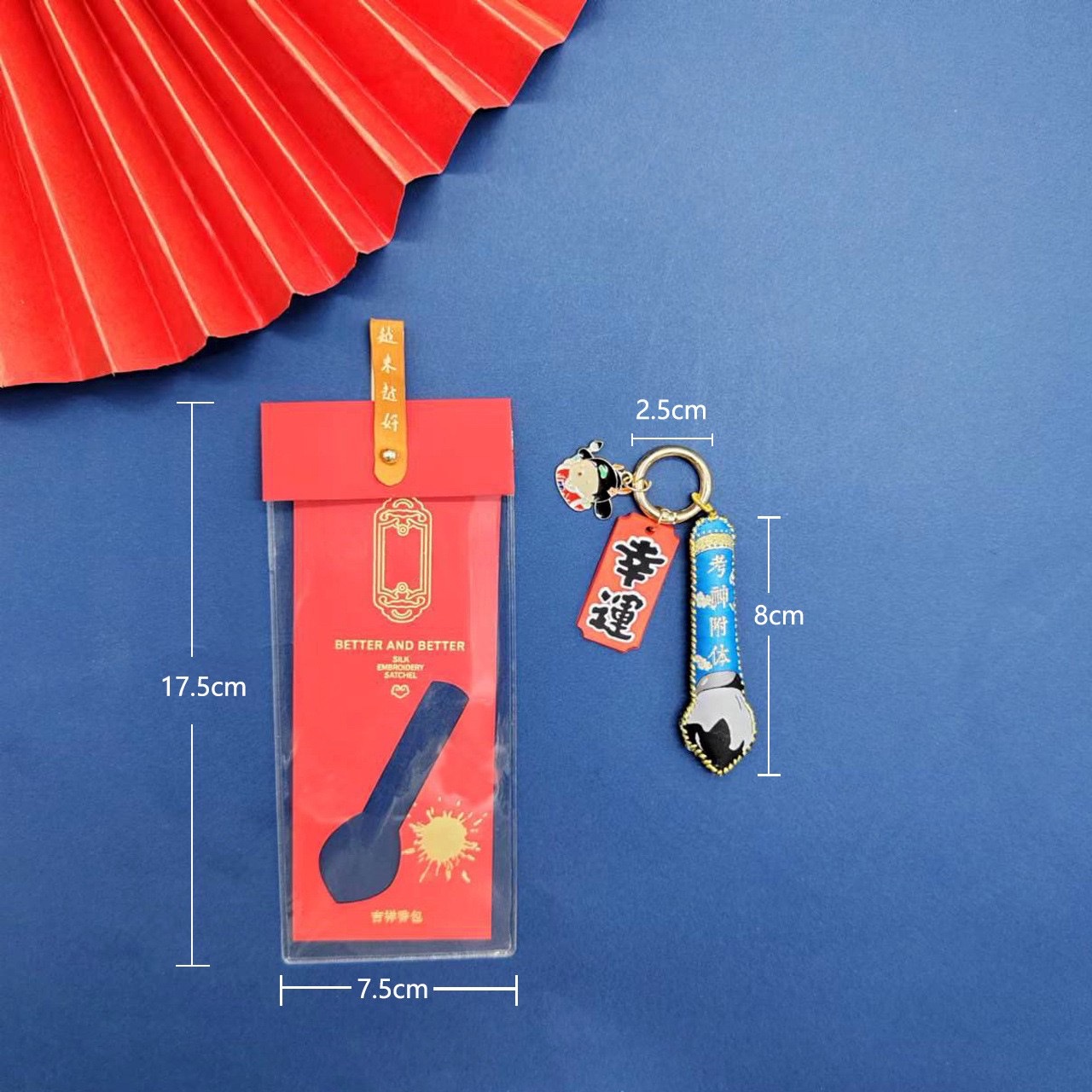 特色香囊 传统香包挂件 家居装饰 精致礼品 学生学习 笔细节图