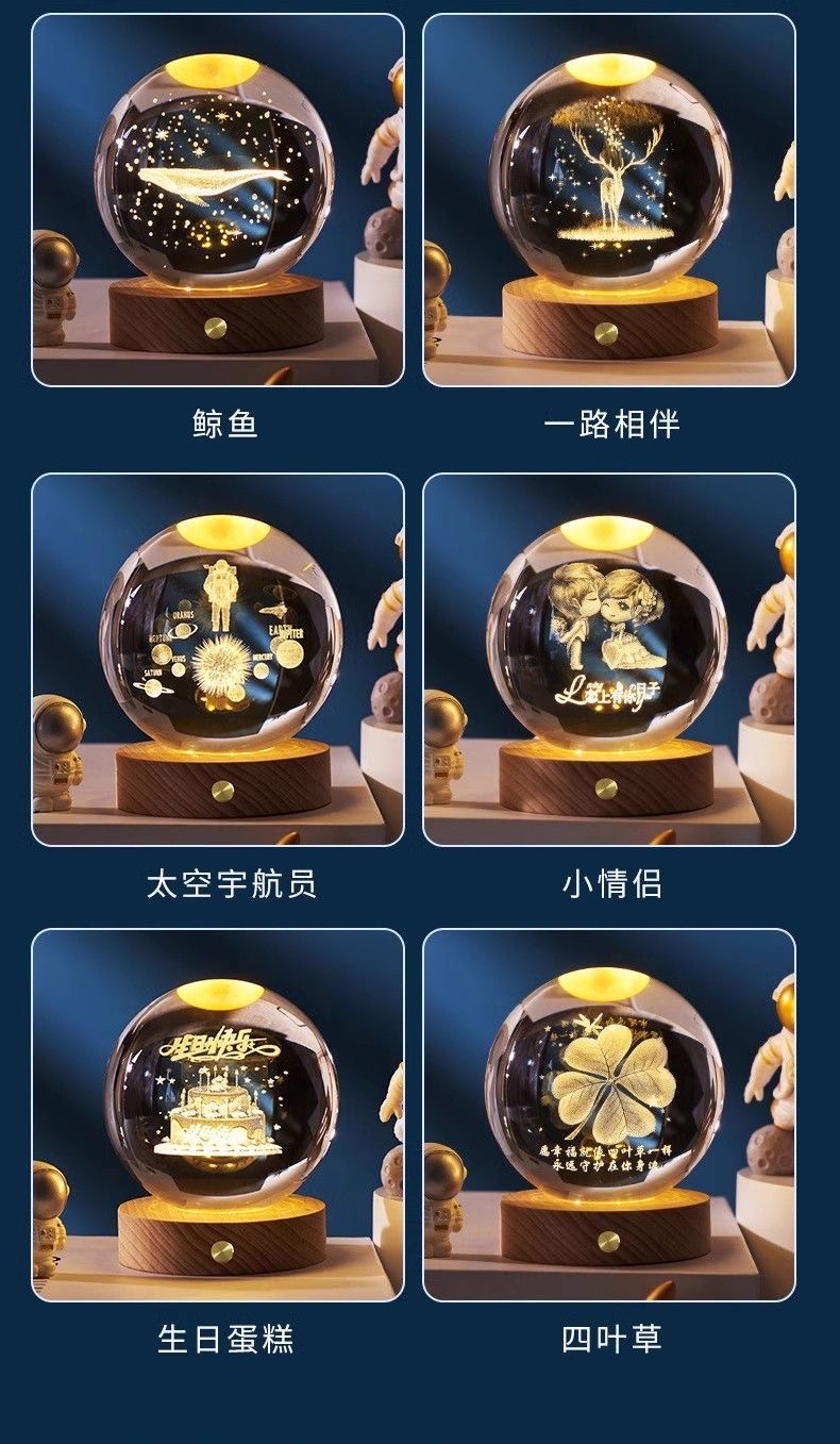 圣诞水晶球水晶树摆件 K9水晶家居装饰创意摆件 精美礼品桌面装饰详情图6